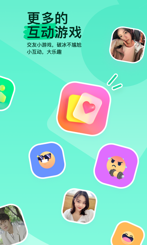 哈尔滨飞鱼女王在线观看截图