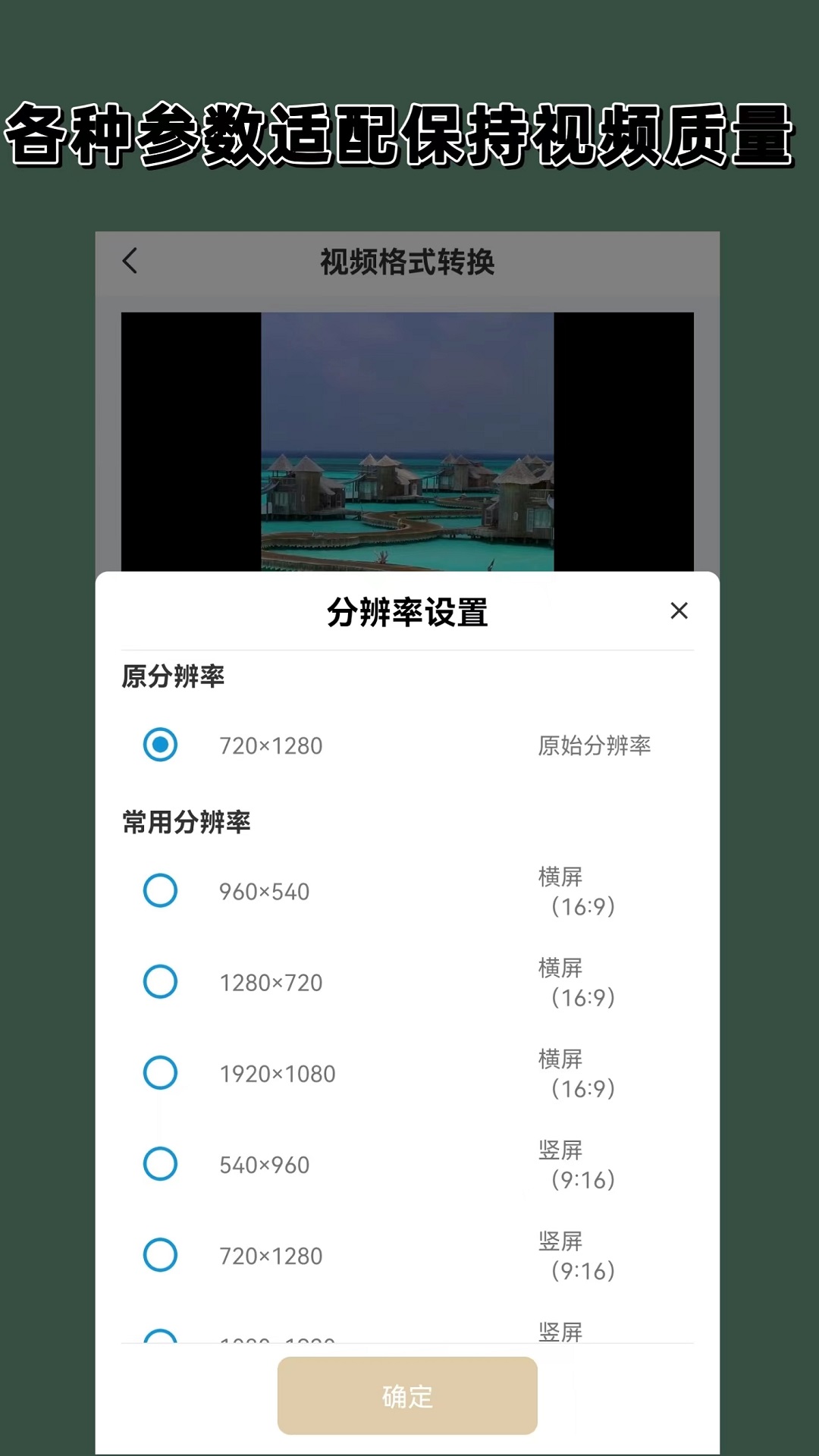 村里的狗咬人,应该找谁解决截图